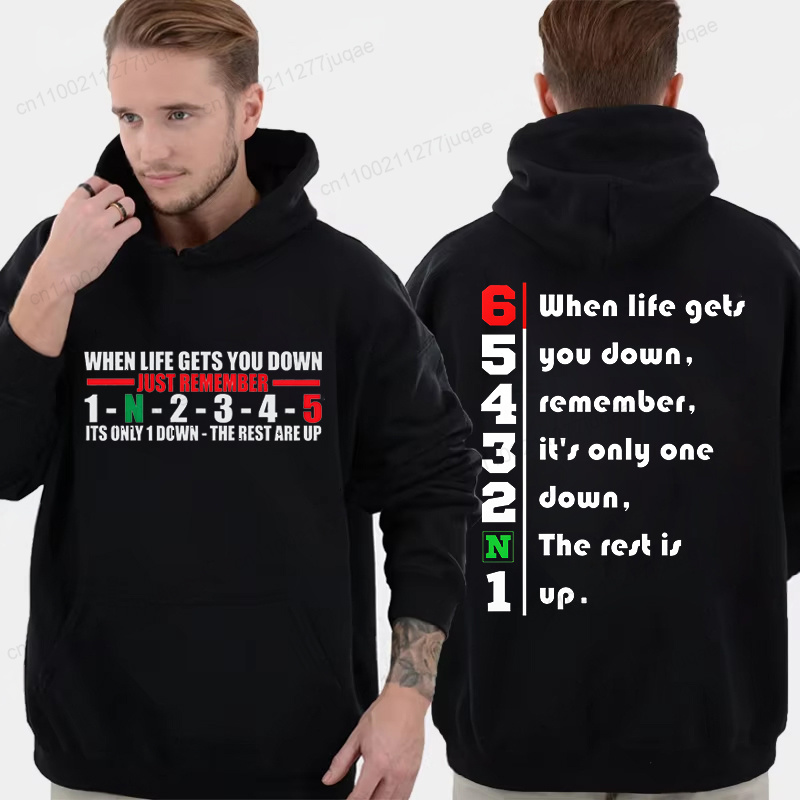 Motorcycle Gear Hoodie - Mens 1 Down 6 Up 오토바이