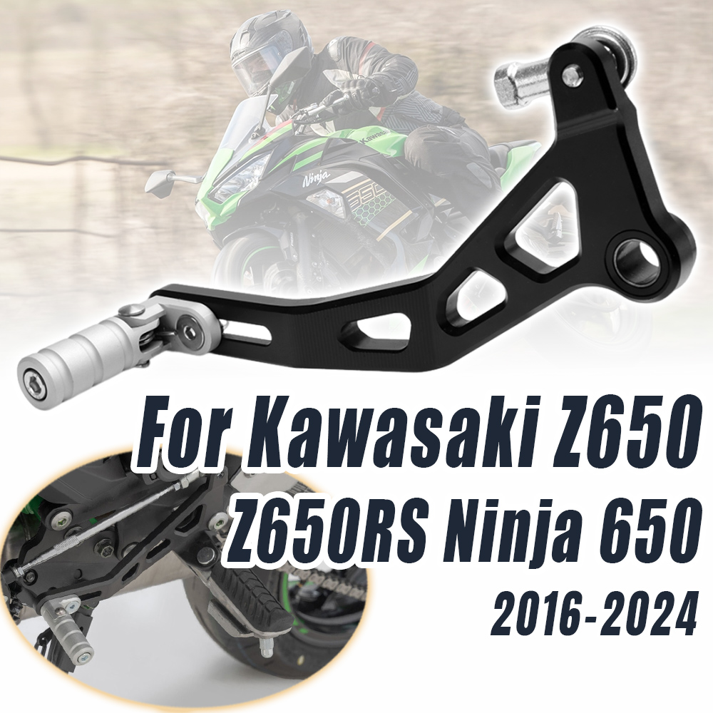 Motorcycle Gear Kawasaki - 가와사키 Z650 Z650RS 닌자650 Z 650