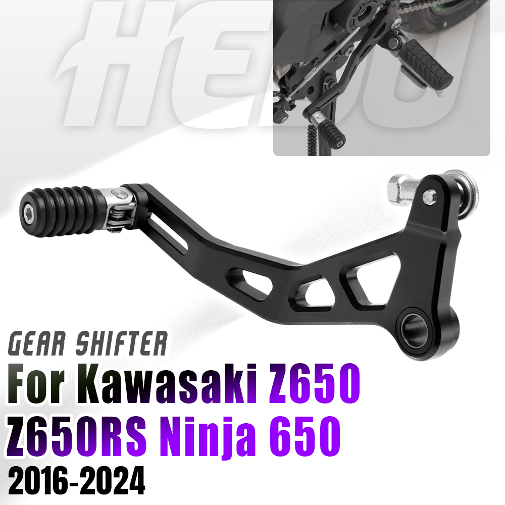 Motorcycle Gear Kawasaki - 오토바이 알루미늄 기어 시프터 시프트 레버