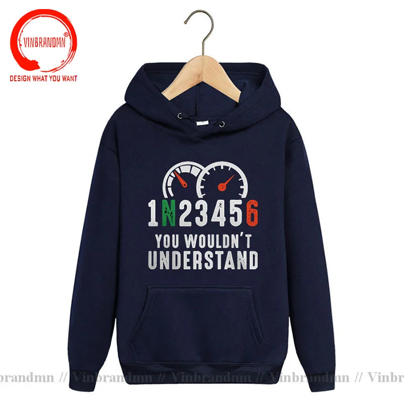 MTB 자전거 당신은 바이커 셔츠 후드를 이해하지 못할 - Motorcycle Gear Hoodie 리뷰 및 가격