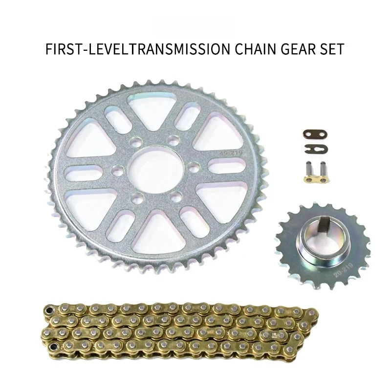 Surron Light Bee X 1단 변속기 체인 기 - Gear Set Motorcycle 리뷰 및 가격