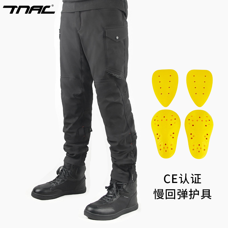 TNAC 오토바이 라이딩 팬츠 CE 안티드롭 방풍 기관 - Motorcycle Wearing Gear 리뷰 및 가격